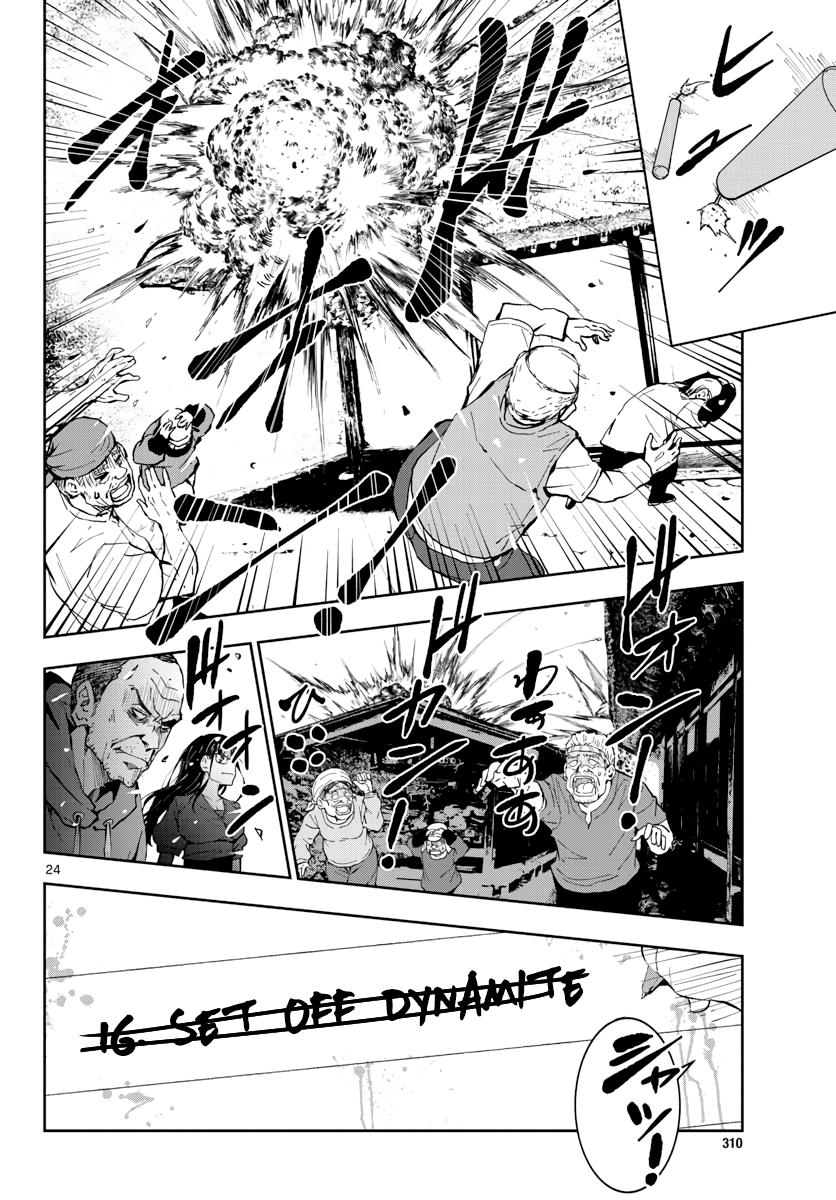 Zombie 100 ~Zombie ni Naru Made ni Shitai 100 no Koto~ Chapter 17 22